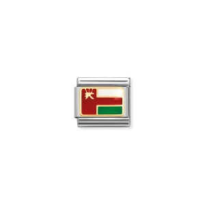 Charm, Composable Link, Oman Flag in Enamel