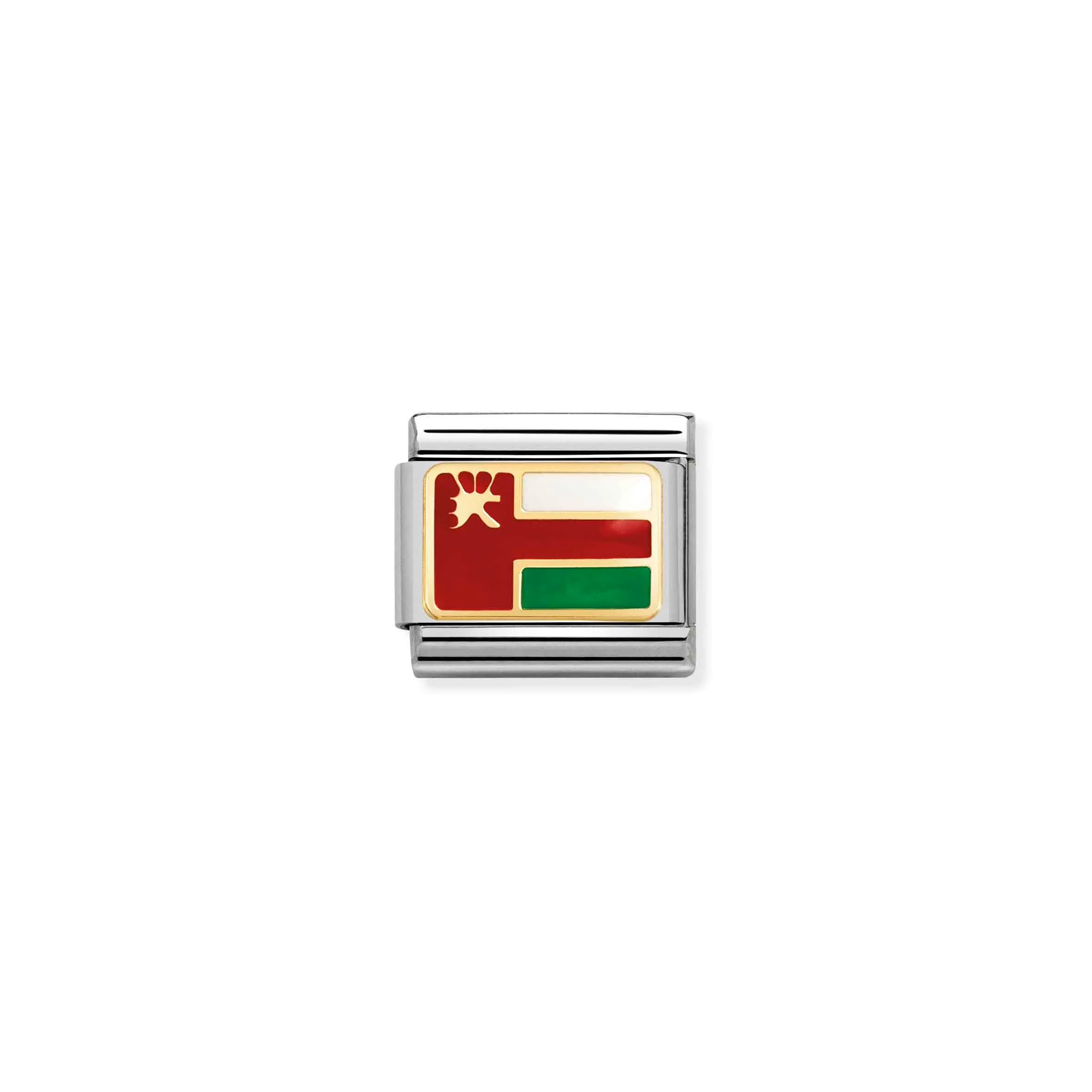 Charm, Composable Link, Oman Flag in Enamel - Nomination Qatar Charm, Composable Link, Oman Flag in Enamel