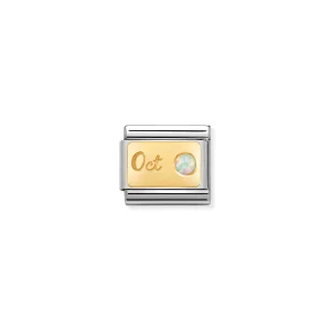 Charm, Composable Link, October