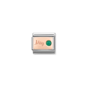 Charm, Composable Link, May in Rose Gold