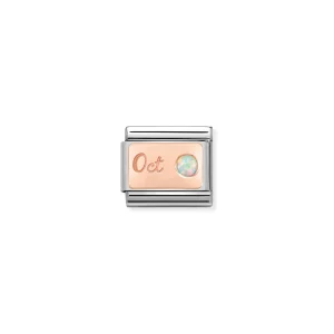 Charm, Composable Link, October in Rose Gold